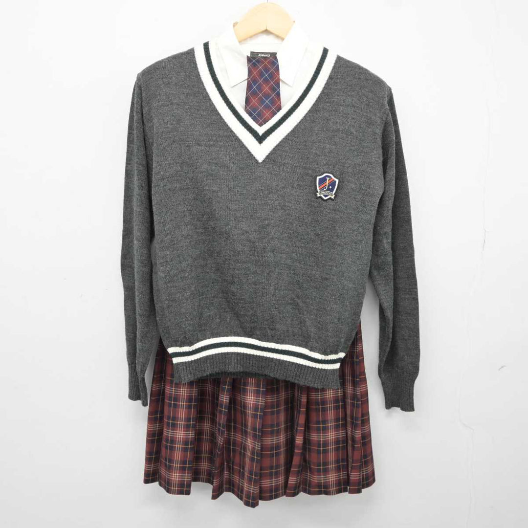 【中古】宮城県 仙台城南高等学校 女子制服 6点 (ブレザー・シャツ・ニット・スカート) sf043059 | 中古制服通販パレイド