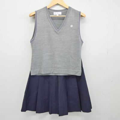 【中古】東京都 跡見学園高等学校 女子制服 2点 (ニットベスト・スカート) sf043089