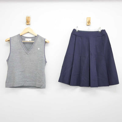 【中古】東京都 跡見学園高等学校 女子制服 2点 (ニットベスト・スカート) sf043089