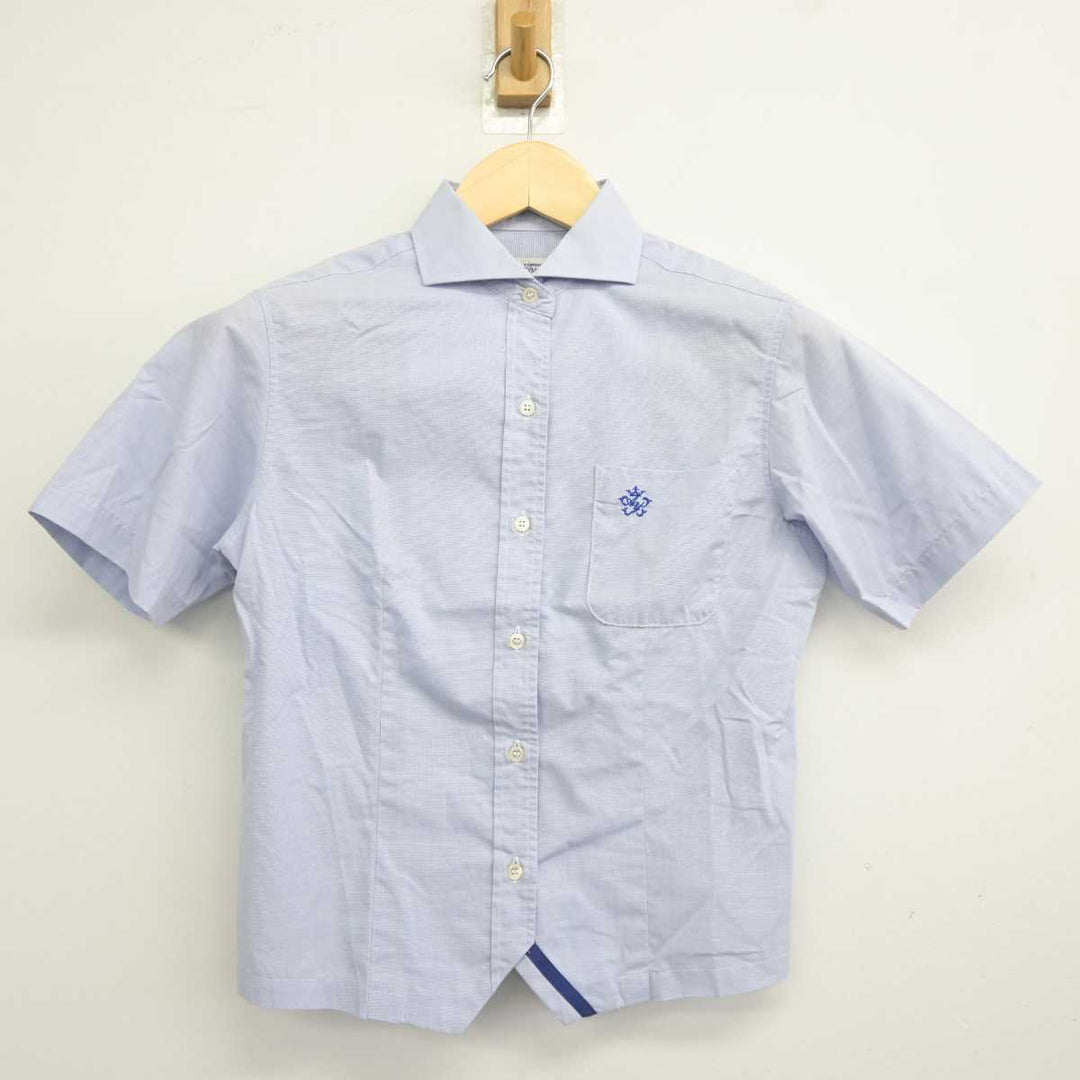 青森私立山田高等学校 Yシャツ(夏用)ベスト