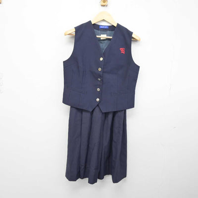 【中古】兵庫県 宝梅中学校 女子制服 2点 (ベスト・スカート) sf043108