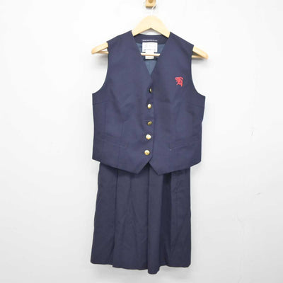 【中古】兵庫県 宝梅中学校 女子制服 2点 (ベスト・スカート) sf043109