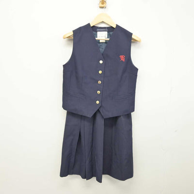 【中古】兵庫県 宝梅中学校 女子制服 2点 (ベスト・スカート) sf043110