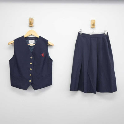 【中古】兵庫県 宝梅中学校 女子制服 2点 (ベスト・スカート) sf043110