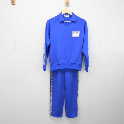 【中古】埼玉県 上青木中学校 女子制服 2点 (ジャージ 上・ジャージ 下) sf043118