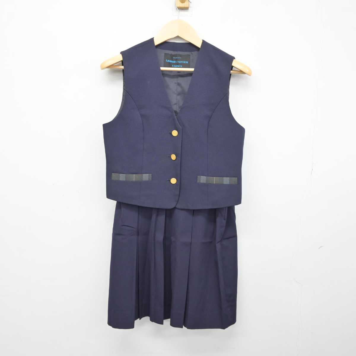 【中古】香川県 高松桜井高等学校 女子制服 2点 (ベスト・スカート) sf043134