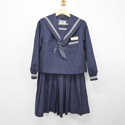 【中古】宮崎県 清武中学校 女子制服 3点 (セーラー服・スカート) sf043143