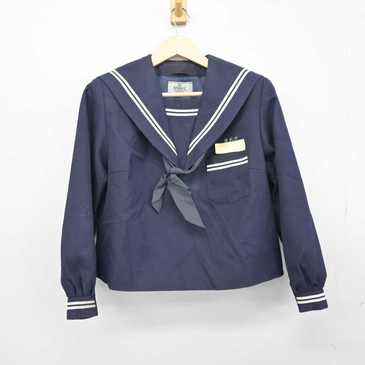 【中古】宮崎県 清武中学校 女子制服 3点 (セーラー服・スカート) sf043143