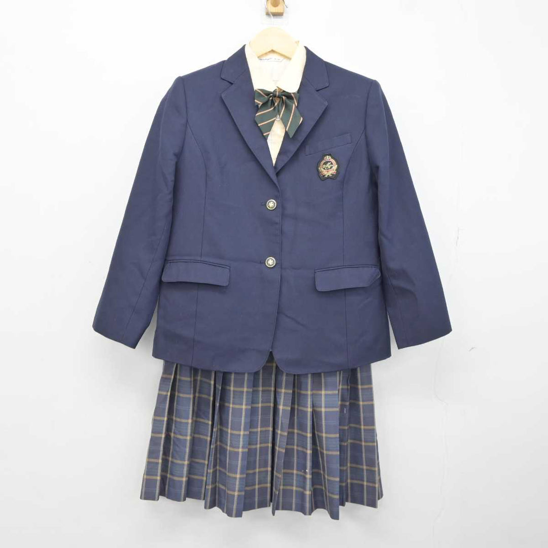 流行り の ブランド - 2024年おすすめのアイテム満載 sf043146-01_1080x.jpg?v=1692590569 学生服