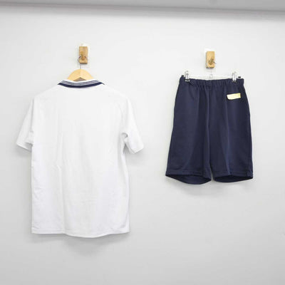 【中古】山形県 山形北高等学校 女子制服 2点 (体操服 上・体操服 下) sf043157