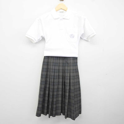 【中古】大阪府 柏原市立国分中学校 女子制服 3点 (シャツ・スカート) sf043159