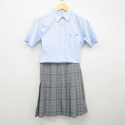 【中古】東京都 目黒学院中学高等学校 女子制服 2点 (シャツ・スカート) sf043168