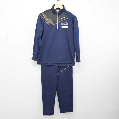 【中古】埼玉県 新座市立第二中学校 男子制服 2点 (ジャージ 上・ジャージ 下) sf043173