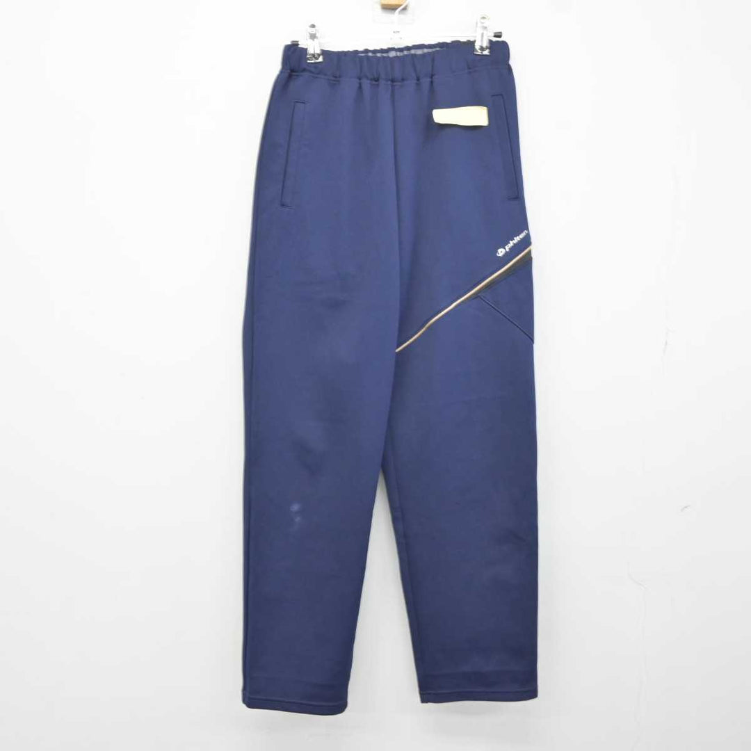 NJ-81 (中古) 埼玉県 新座市立第三中学校 ジャージ上下 5点セット/指定