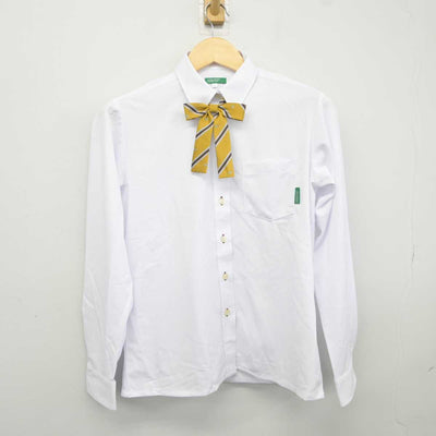 【中古】宮崎県 尚学館中学校 女子制服 3点 (シャツ) sf043190