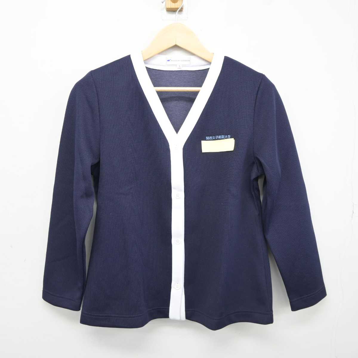 【中古】大阪府 関西女子短期大学 女子制服 1点 (ニット) sf043205