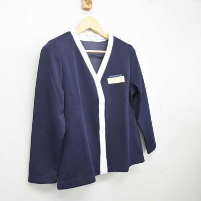 【中古】大阪府 関西女子短期大学 女子制服 1点 (ニット) sf043205