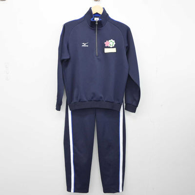 【中古】青森県 青森山田中学校 女子制服 2点 (ジャージ 上・ジャージ 下) sf043220