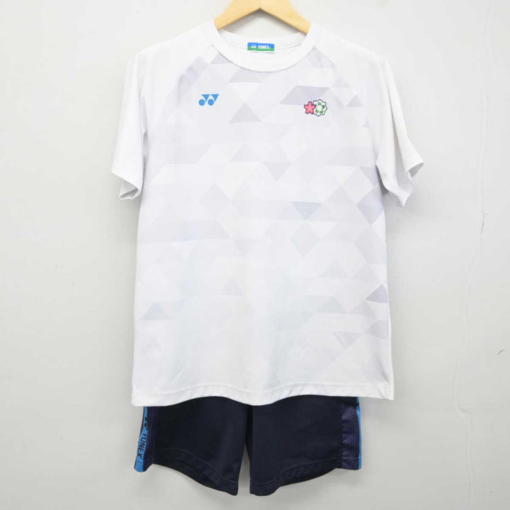 青森山田高校　シャツ L sf043223-01_720x.jpg?v=1693097979