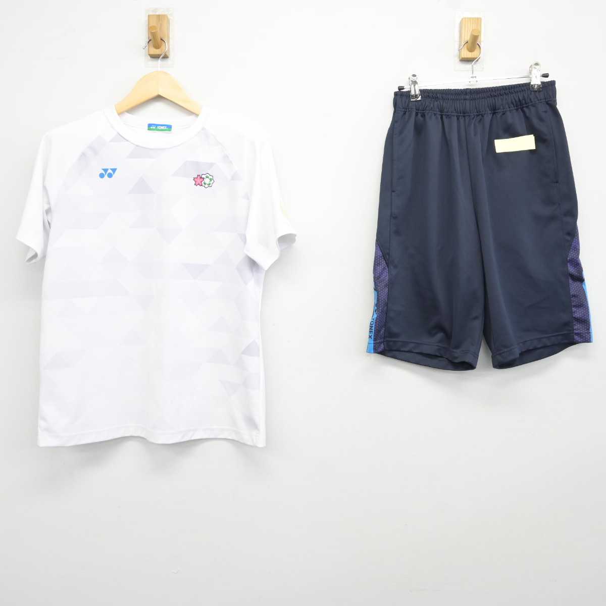 【中古】青森県 青森山田高等学校 男子制服 2点 (体操服 上・体操服 下) sf043224