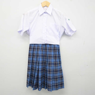 【中古】山梨県 甲府城西高等学校 女子制服 4点 (シャツ・スカート) sf043231