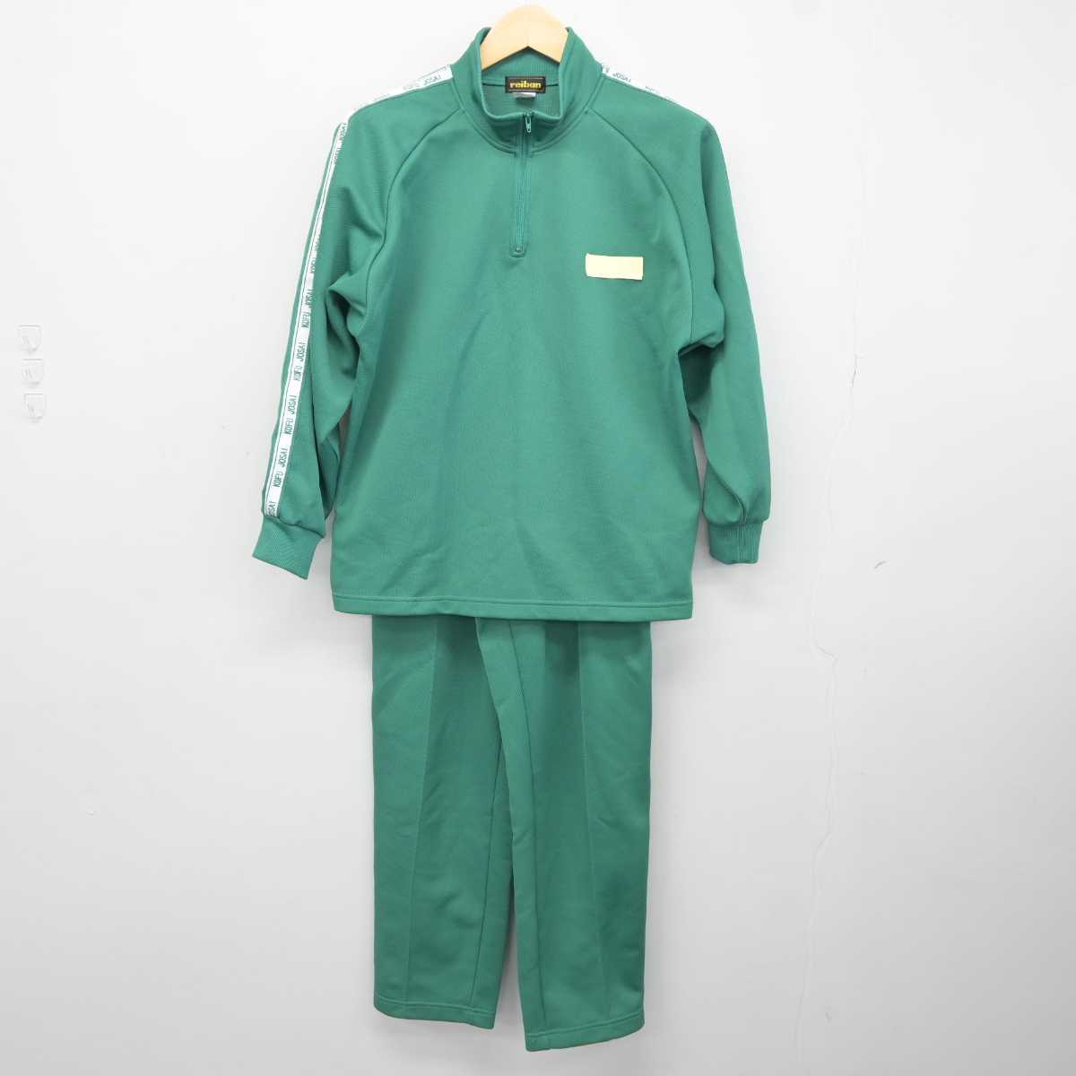 【中古】山梨県 甲府城西高等学校 女子制服 2点 (ジャージ 上・ジャージ 下) sf043238