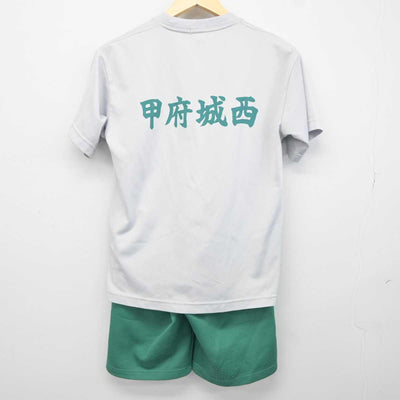 【中古】山梨県 甲府城西高等学校 女子制服 2点 (体操服 上・体操服 下) sf043239