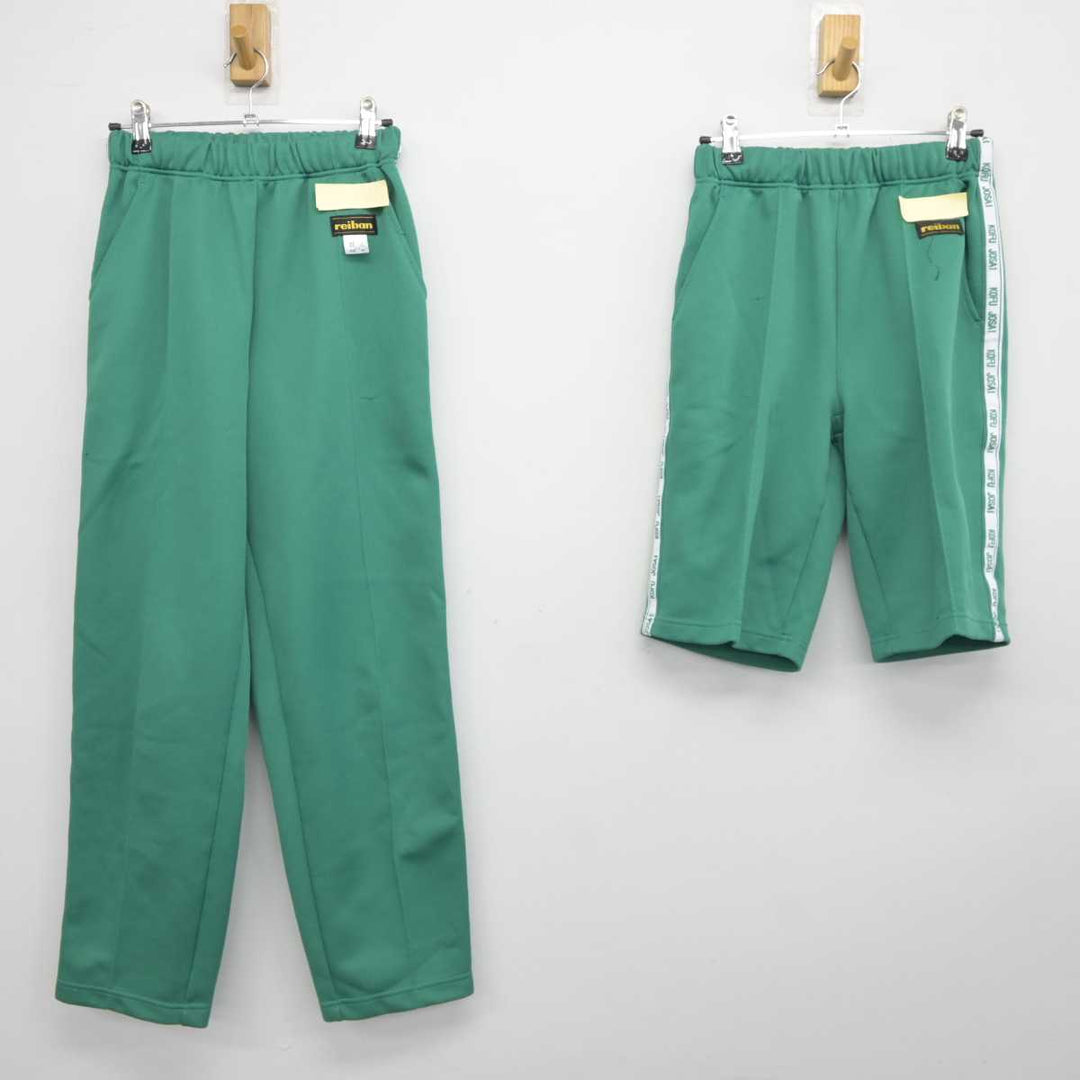 甲府城西高校 男児制服セット