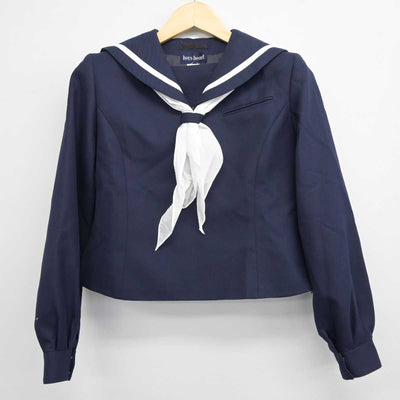 【中古】北海道 開成中学校 女子制服 3点 (セーラー服・スカート) sf043243