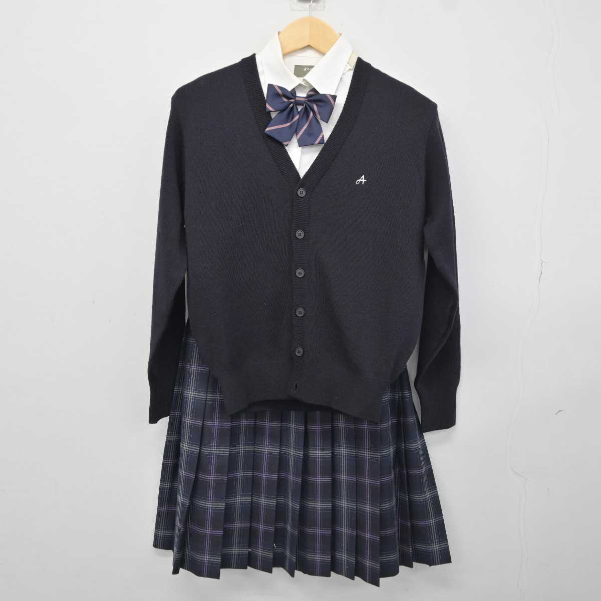 飛鳥未来高等学校 飛鳥未来 制服 スカート 三幸学園 冬用 【再入荷 