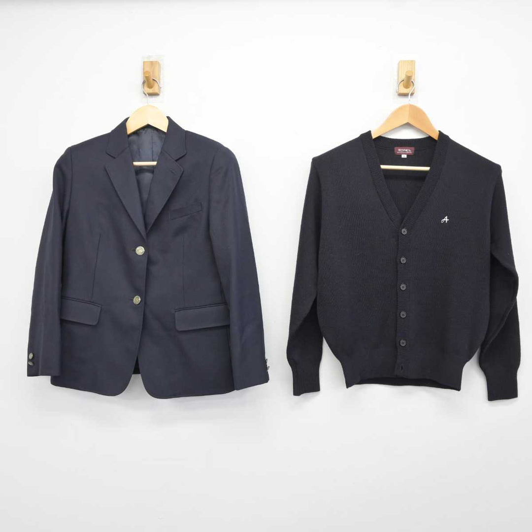 中古】 飛鳥未来高等学校 女子制服 3点 (ブレザー・シャツ