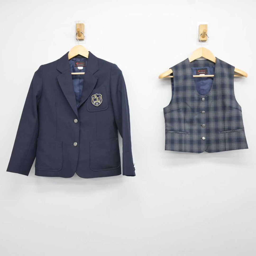 中古】神奈川県 横浜市立十日市場中学校 女子制服 4点 (ブレザー