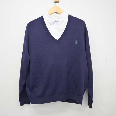 【中古】大阪府 箕面自由学園高等学校 女子制服 4点 (ニット・シャツ) sf043308