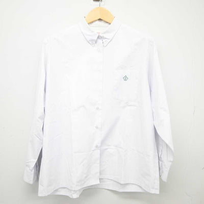 【中古】大阪府 箕面自由学園高等学校 女子制服 4点 (ニット・シャツ) sf043308