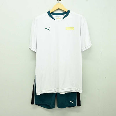 【中古】大阪府 箕面自由学園高等学校 女子制服 2点 (体操服 上・体操服 下) sf043313