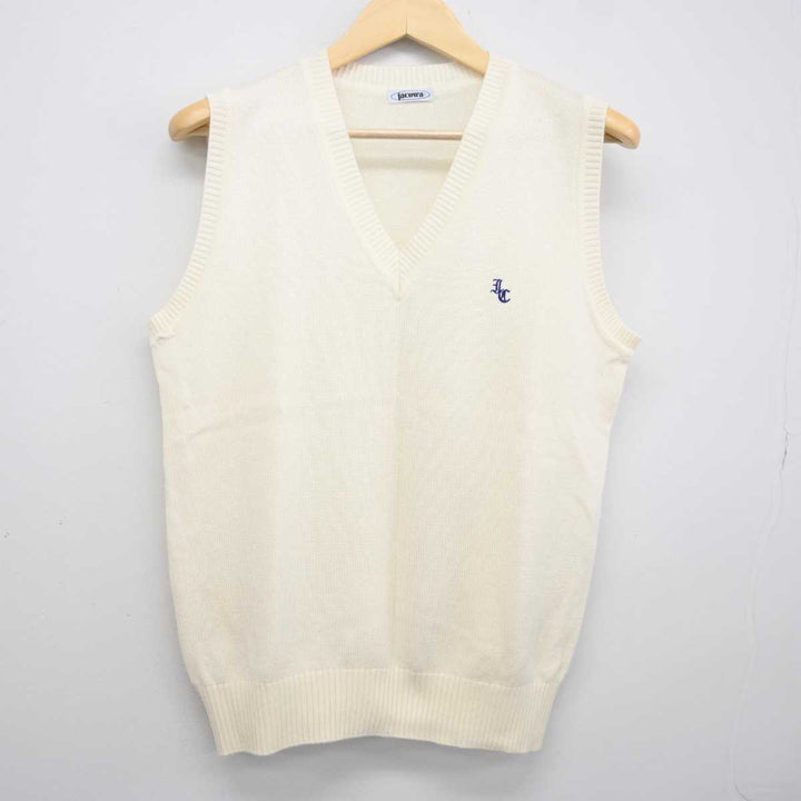 中古】茨城県 石岡商業高等学校 女子制服 3点 (ニットベスト 中古】茨城県 石岡商業高等学校 女子制服 3点 (ニットベスト