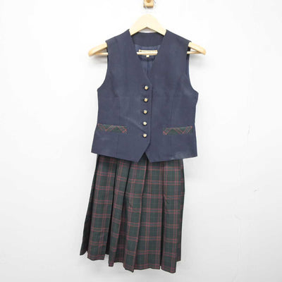 【中古】大阪府 大阪桐蔭高等学校 女子制服 2点 (ベスト・スカート) sf043349