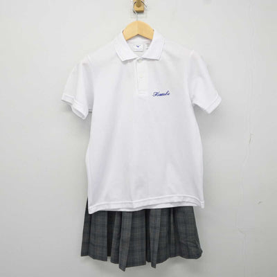 【中古】三重県 神戸中学校 女子制服 2点 (その他アイテム・スカート) sf043360