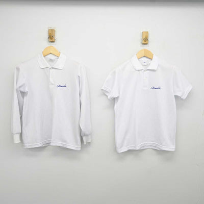 【中古】三重県 神戸中学校 女子制服 2点 (その他アイテム) sf043361