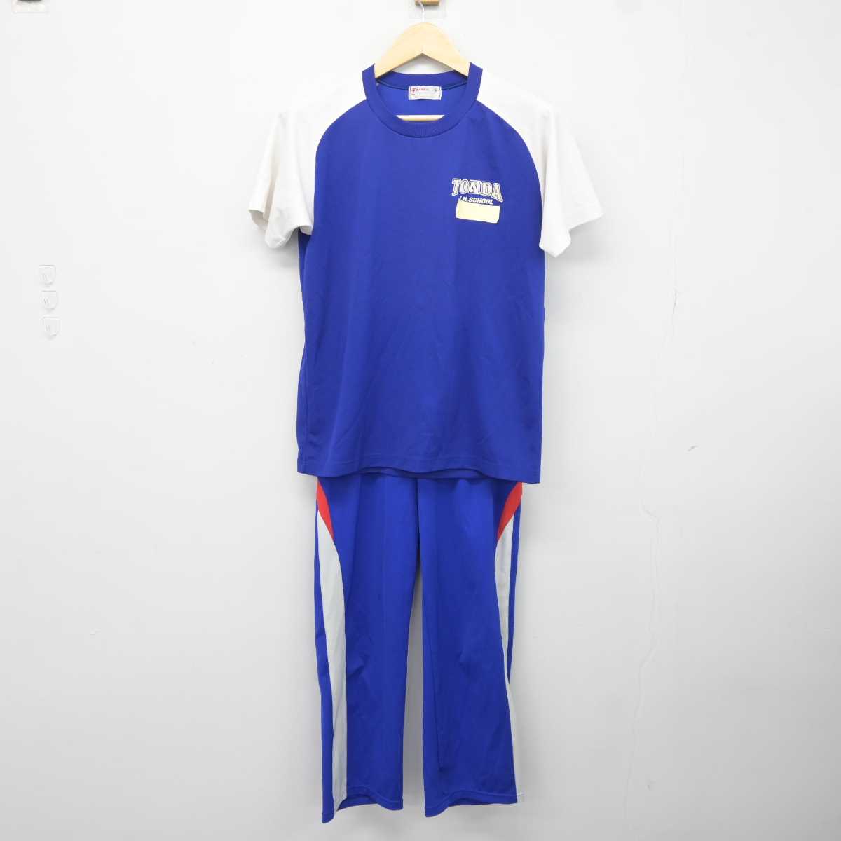 【中古】宮崎県 富田中学校 女子制服 2点 (体操服 上・ジャージ 下) sf043379