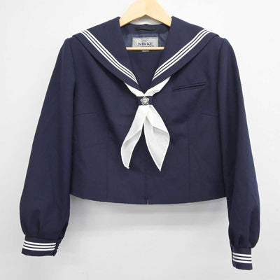 【中古】埼玉県 仲町中学校 女子制服 3点 (セーラー服・スカート) sf043449