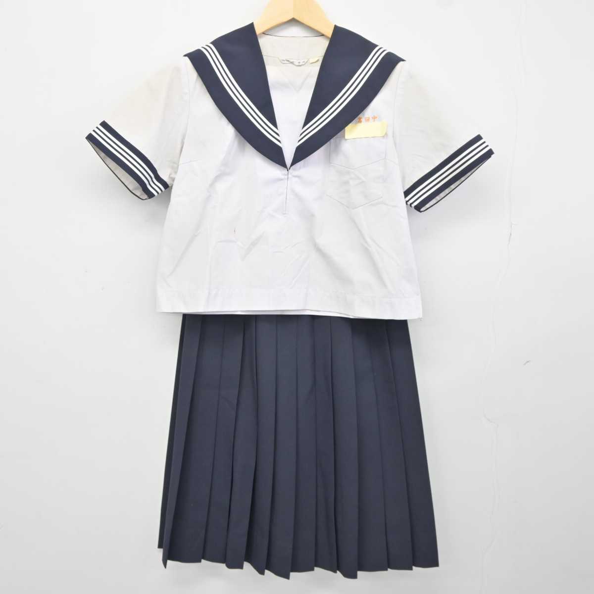 【中古】宮崎県 新富町立富田中学校 女子制服 3点 (セーラー服・スカート) sf043472