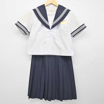 【中古】宮崎県 新富町立富田中学校 女子制服 3点 (セーラー服・スカート) sf043472