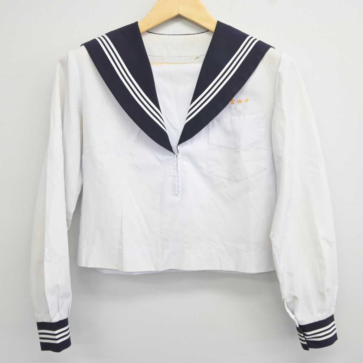 【中古】宮崎県 新富町立富田中学校 女子制服 2点 (セーラー服・スカート) sf043474