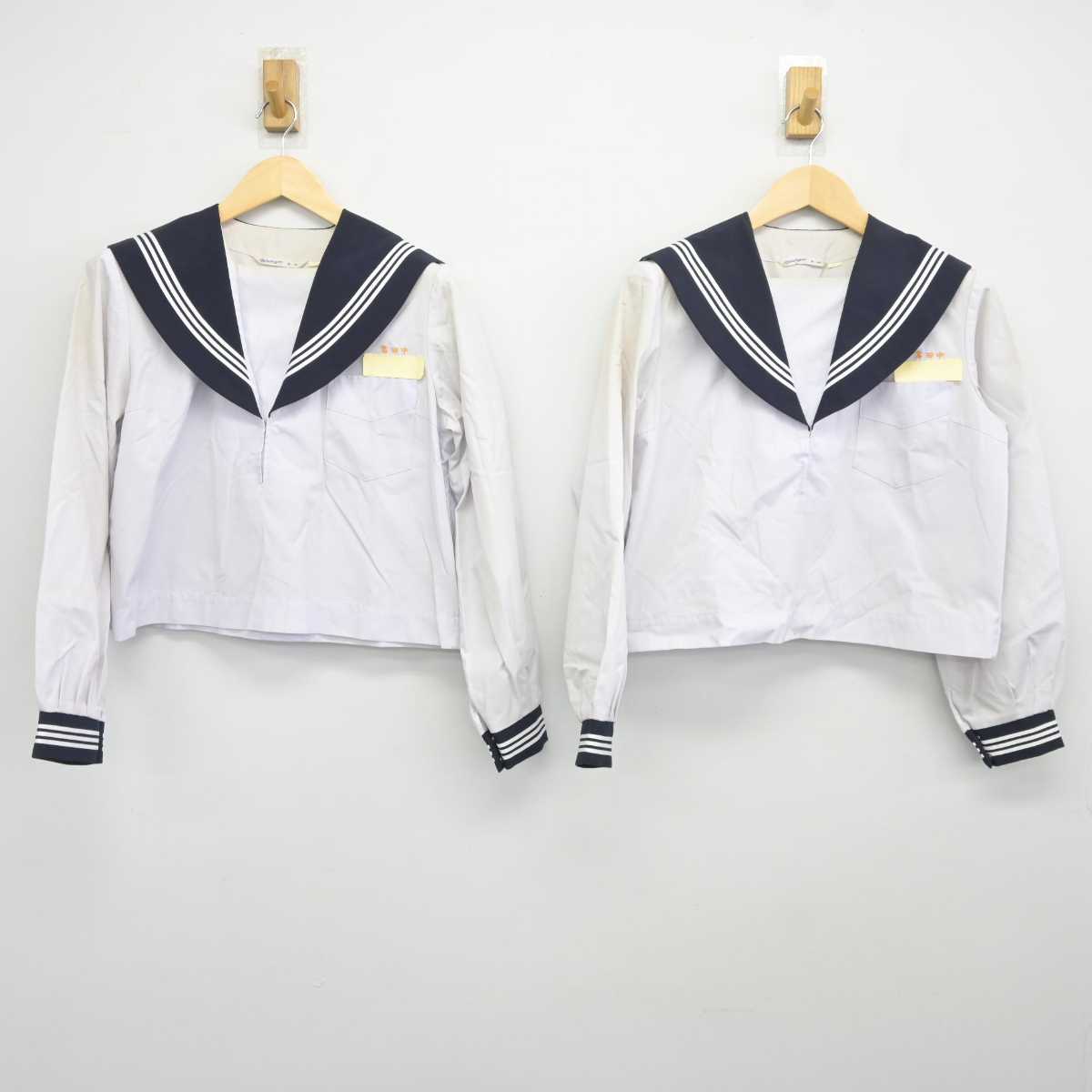 【中古】宮崎県 新富町立富田中学校 女子制服 2点 (セーラー服) sf043477