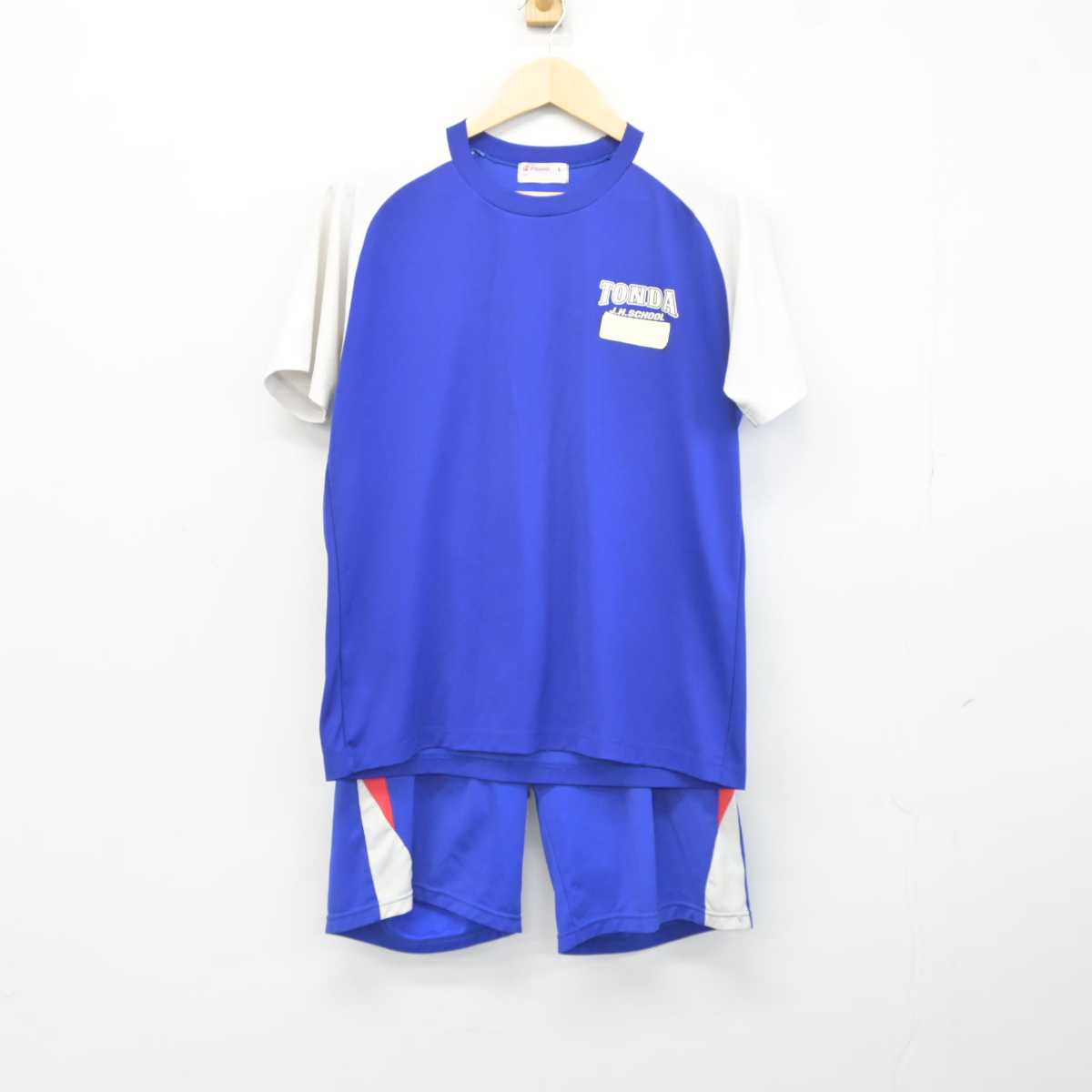 【中古】宮崎県 富田中学校 女子制服 2点 (体操服 上・体操服 下) sf043479