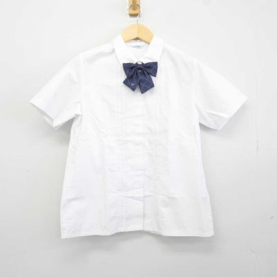 【中古】東京都 山脇学園中学校 女子制服 4点 (ニットベスト・シャツ・スカート) sf043483