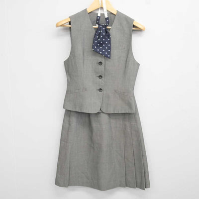 【中古】 事務服 女子制服 3点 (ベスト・スカート) sf043544