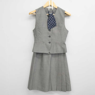 【中古】 事務服 女子制服 3点 (ベスト・スカート) sf043546