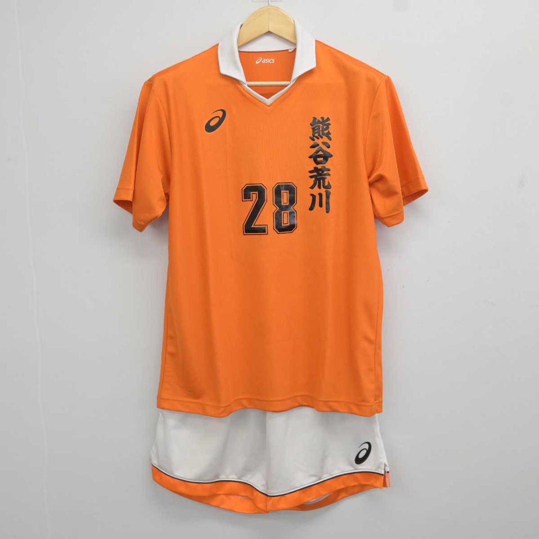 中古】埼玉県 荒川中学校/サッカー部ユニフォーム 男子制服 2点 (部活ユニフォーム 上・部活ユニフォーム 下) sf043557 | 中古 制服通販パレイド